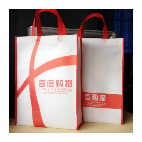 环雅定制无纺布袋报价 无纺布袋定制 宣传袋广告袋印刷logo图7