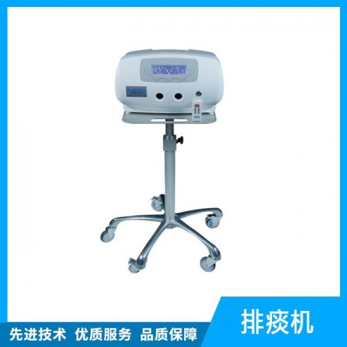闰凯呼吸振荡排痰系统  背心式振动排痰机图3