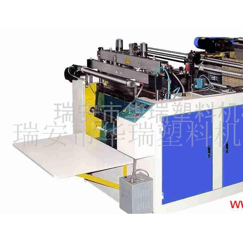 供应华瑞塑DFR-500、800机塑料制袋机|背心袋制袋机