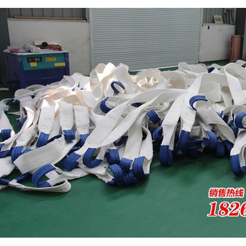 【10T*2M】起重吊带 尼龙行车吊带 扁平丙纶吊带可定做图1