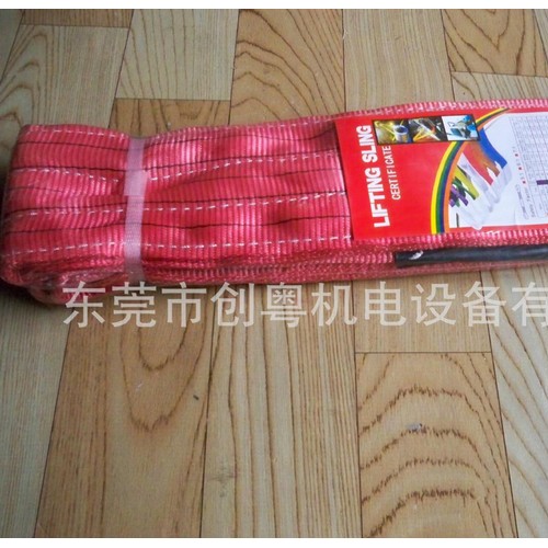 2T起重彩色吊带/彩色吊装/汽车吊装/机械专用吊装车用吊带6：1图3