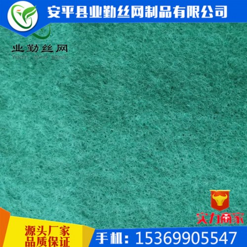 绿色防尘布 墨绿色盖土防尘土工布无纺布 防尘布现货批发图5