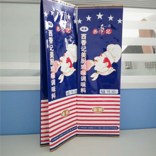 凯达 塑料袋 背心袋 专业生产干果包装袋 塑料包装袋 真空袋 **塑料袋图7