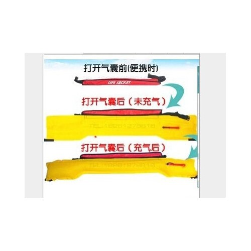 供应海吉牌DF86-5型救生衣  防汛救生衣，浮潜救生背心，救生圈 船用救生衣.DF86-5A 工作图1
