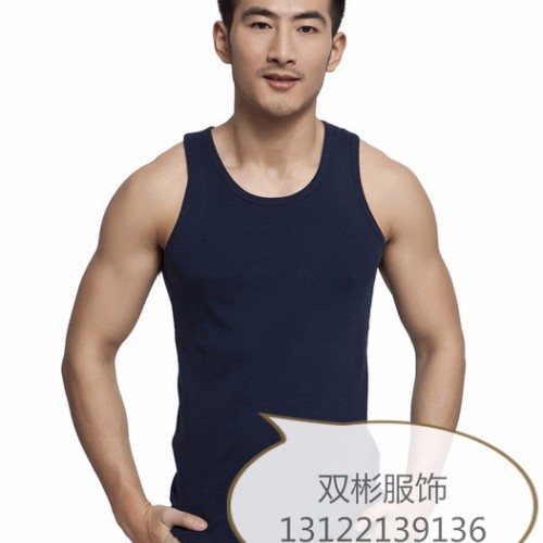 双彬服饰男士背心，背心定做，定做背心