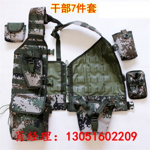定做06士兵班长作战背心 战术背心 迷彩战术背心图7