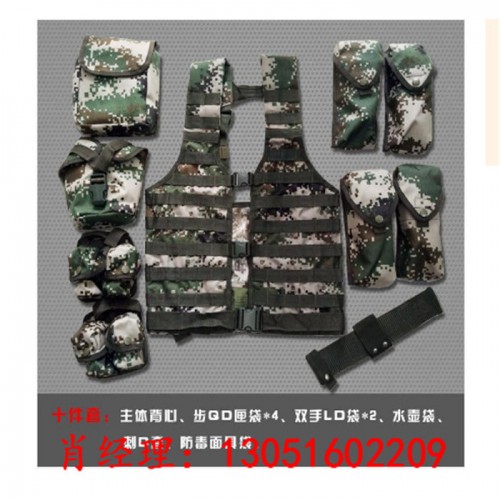 定做06士兵班长作战背心 战术背心 迷彩战术背心图2