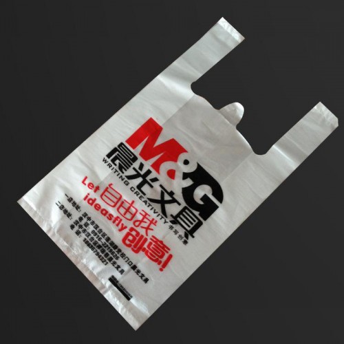 定做背心袋 背心袋印刷食品袋打包袋水果店药店超市方便袋定制 定做背心袋子图3