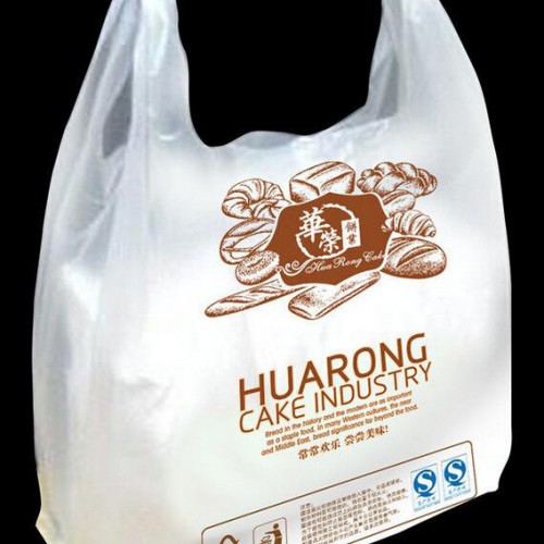 定做背心袋 背心袋印刷食品袋打包袋水果店药店超市方便袋定制 定做背心袋子图6