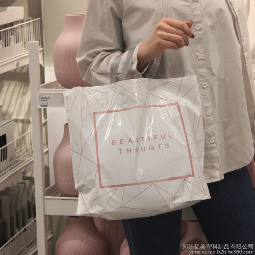 塑料方底手提袋 印logo吊带袋 服装购物袋 定做pe透明奶白手提袋  手提袋批发 无纺布厂家图3