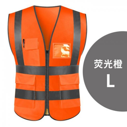 建筑施工反光衣 夏天透气马甲 工人反光背心 高亮布料反光条背心图2