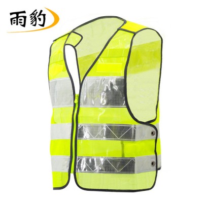 现货直供 雨豹牌夏季网眼透气反光背心 道路交通执勤反光安全服马甲 夜行安全荧光黄背心可印字