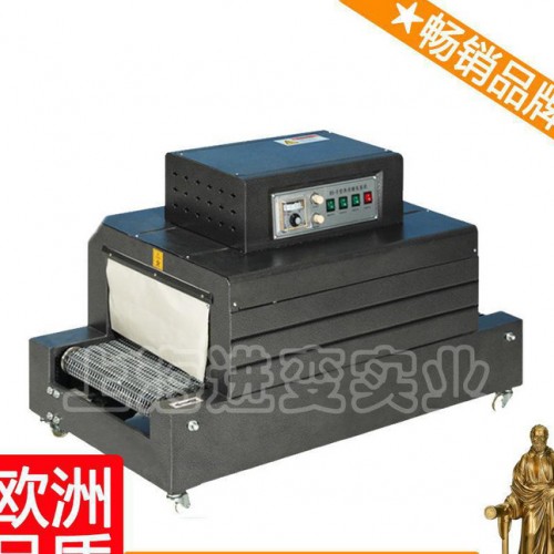 全自动背心袋封切机 全自动收缩膜封口机 封切机械 伽贰图5