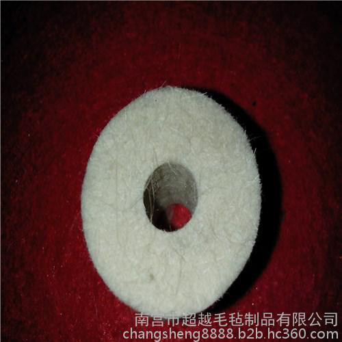 供应超越150羊毛轮 羊毛球 海绵抛光轮 羊毛毡抛光轮  高密度抛光轮 加厚无纺布 彩色无纺布 工业毛毡 羊毛轮图6