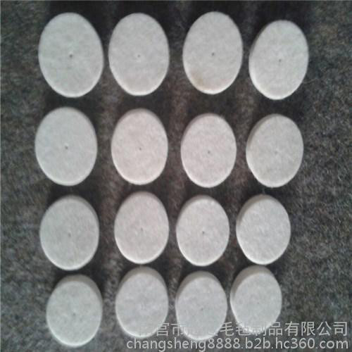 供应超越150羊毛轮 羊毛球 海绵抛光轮 羊毛毡抛光轮  高密度抛光轮 加厚无纺布 彩色无纺布 工业毛毡 羊毛轮图4