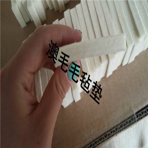 供应超越150羊毛轮 羊毛球 海绵抛光轮 羊毛毡抛光轮  高密度抛光轮 加厚无纺布 彩色无纺布 工业毛毡 羊毛轮图2