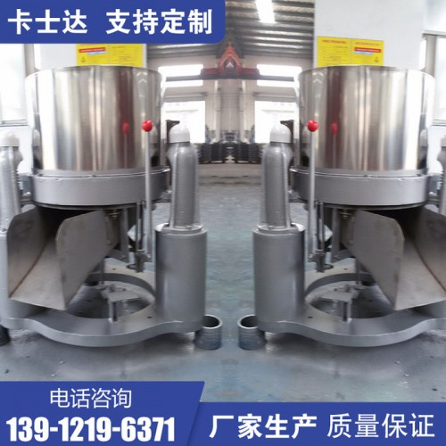 工业用吊带平板下卸料离心机 红薯淀粉脱水机 宁夏青铜峡市 棉花甩干机图3