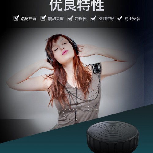 佛山UMI 10W体感音乐振动器 可穿戴音乐背心 低频震动器支持定制 可穿戴音乐背心低频振子