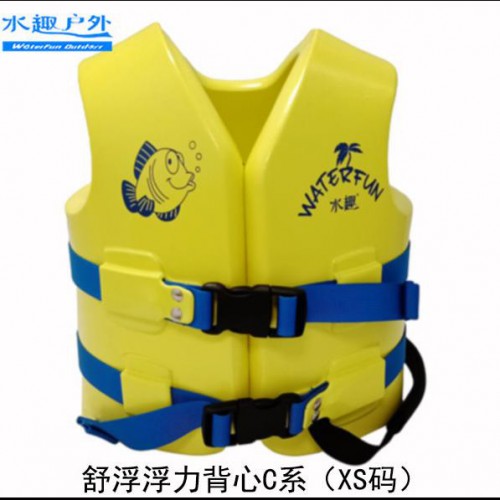 水趣 浮力衣水公园泳池专用 成人儿童浮力背心多色可选学游泳专用浮力衣图2