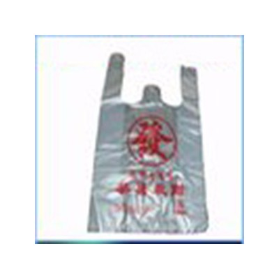 【直销】塑料袋 背心袋 服装塑料手挽袋 塑料袋定做 欢迎订购
