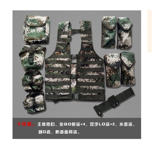迷彩战术背心 定做06士兵班长作战背心 战术背心图7
