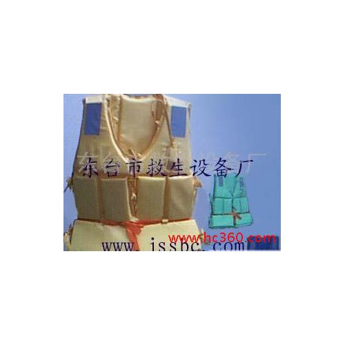 供应船用彩色工作救生衣，橙色救生马夹，救生背心 船用工作救生衣(绑带式)图1