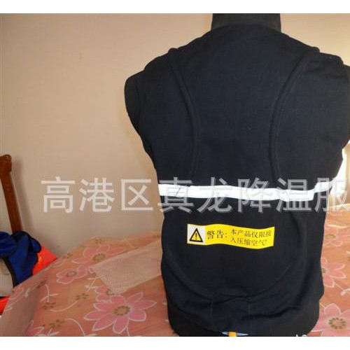 【专业品质】 背心  降温背心 【欢迎来电】
