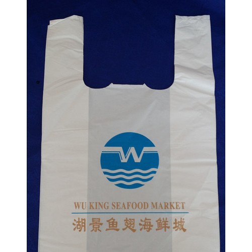 广东大胜 PE背心袋 PE背心袋生产批发定制厂家 背心袋生产商 超市用背心袋 彩色印刷背心袋图4