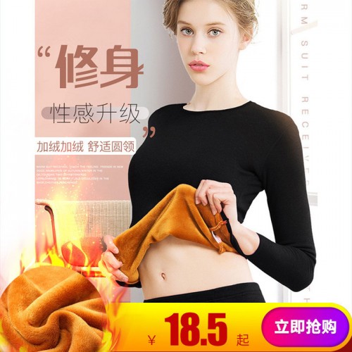 微信爆款带胸垫修身背心瑜伽打底衣厂家批发厂家 修身背心图7