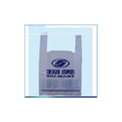 【亚新塑料】订做塑料背心袋 塑料手提袋 塑料食品袋 超市购物胶袋图2