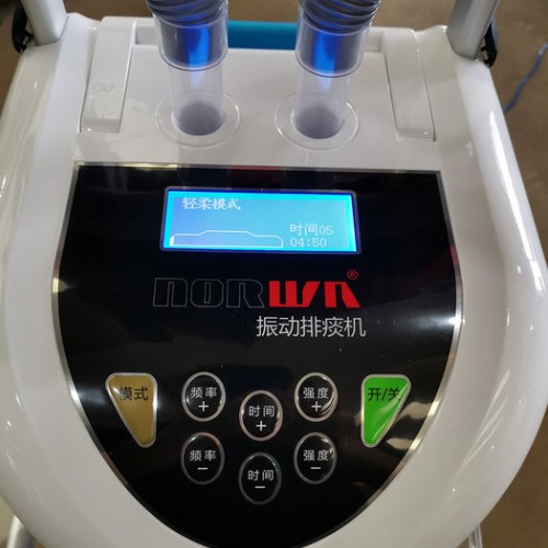 兢仁 NHZ-03VA  振动排痰机  背心式排痰机  排痰机价格   欢迎来电咨询图2