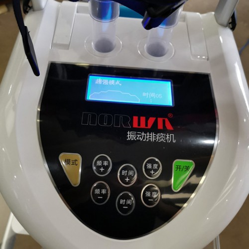 兢仁 NHZ-03VA  振动排痰机  背心式排痰机  排痰机价格   欢迎来电咨询图6