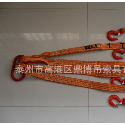 四组合吊带 吊带成套 索具 吊索具 欢迎选购图1