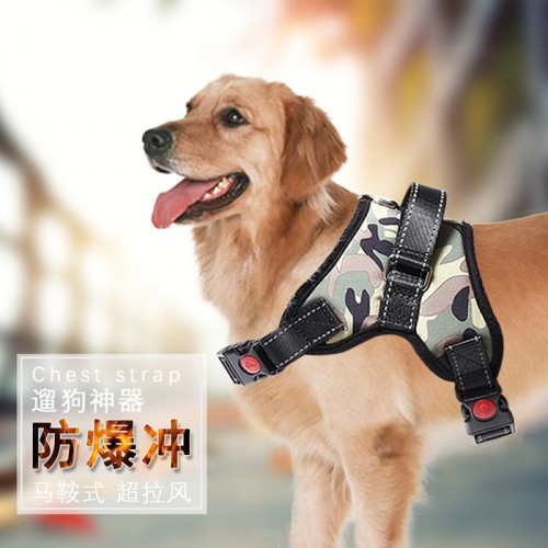 RAO ZHI XIANG 亚马逊狗狗胸背带防爆冲宠物牵引绳狗狗背心反光宠物胸背**图3