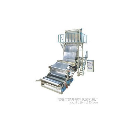 厂家直供迷你吹膜机 背心袋吹膜机 圆通快递方便袋小型吹膜机图3
