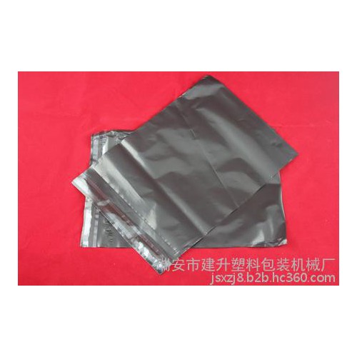 厂家直供迷你吹膜机 背心袋吹膜机 圆通快递方便袋小型吹膜机图1