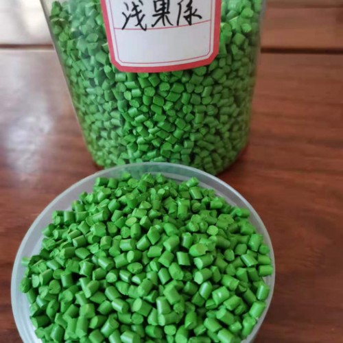 雄县亿阔 供应吹膜果绿色母粒 背心袋高浓度绿色母粒 浅果绿色母料图7
