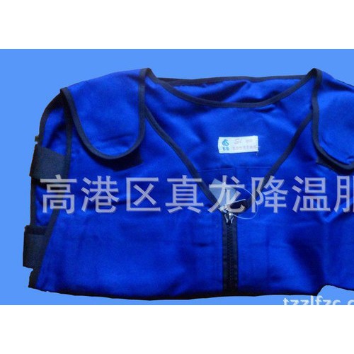 出售真龙降温背心 隔热背心 防暑背心 制冷背心价格优惠 欢迎来电