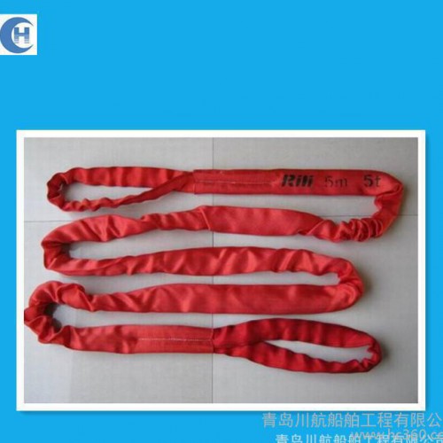 起重带，吊带，吊货带，环型吊带，船用吊带