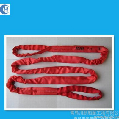 起重带，吊带，吊货带，环型吊带，船用吊带