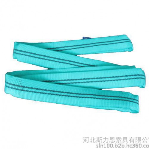斯力恩索具吊带一三九二零550350图4