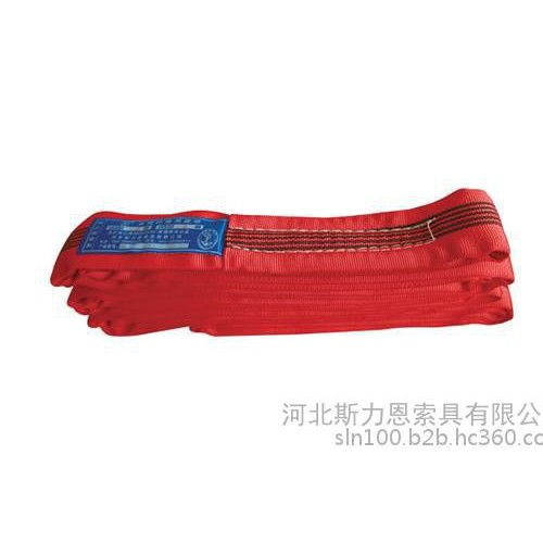 斯力恩索具吊带一三九二零550350图8