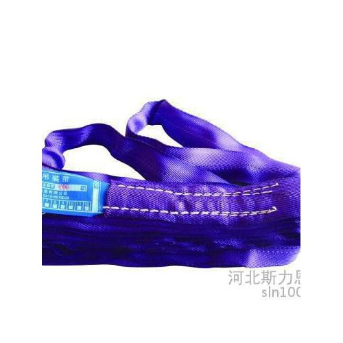斯力恩索具吊带一三九二零550350图2