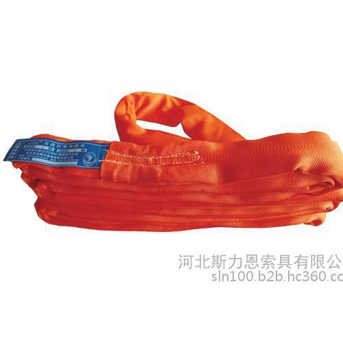 斯力恩索具吊带一三九二零550350图6