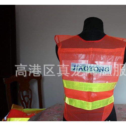 出售降温背心 隔热背心 防暑背心  背心价格优惠 欢迎来电