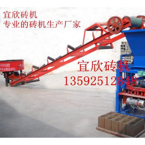 高效节能宜欣公园植草砖机 混凝土背心植草草坪砖机一机多用图8