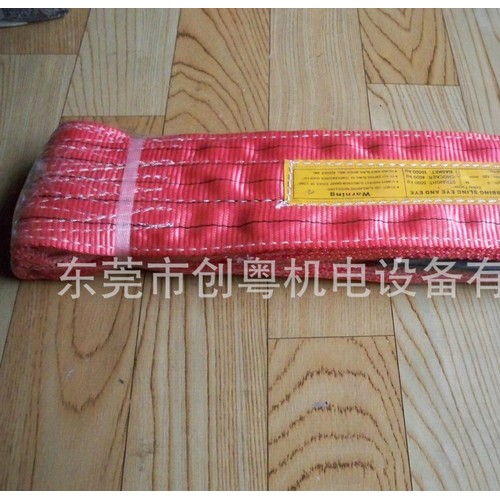 8T起重彩色吊带/彩色吊装/汽车吊装/机械专用吊装车用吊带6：1图1