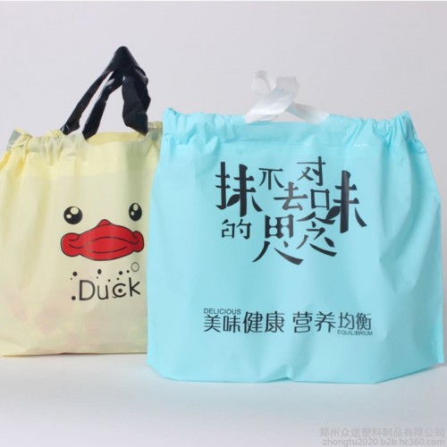 塑料袋定制 外卖打包袋 超市塑料袋 方便背心袋 订做logo印刷图5