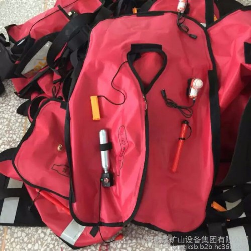 背心式气胀救生衣  脖挂式气胀救生衣  气胀套头式救生衣图6