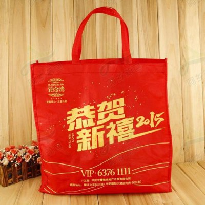 开平合肥无纺布袋批发商定做